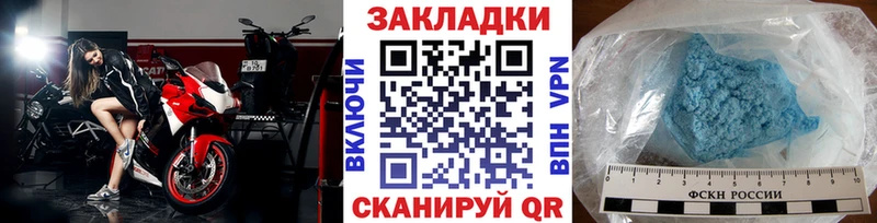 Где купить наркоту Назарово Каннабис  Меф  БУТИРАТ  Лсд 25  Амфетамин  Гашиш 