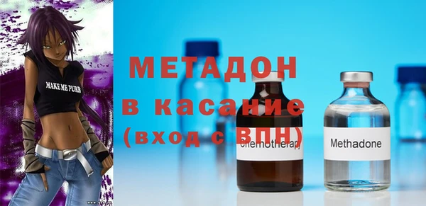 твердый Волоколамск