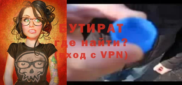 МДПВ Волосово