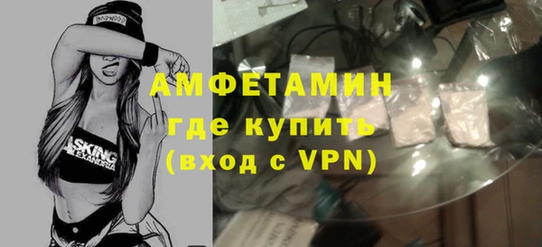 МДПВ Волосово