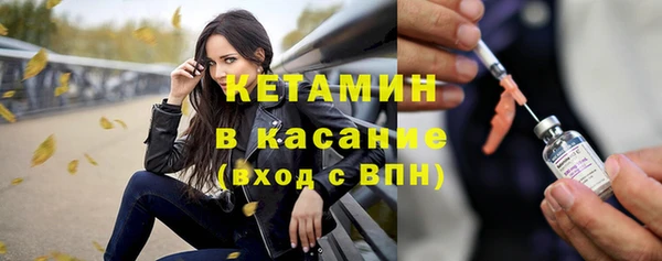 МДПВ Волосово