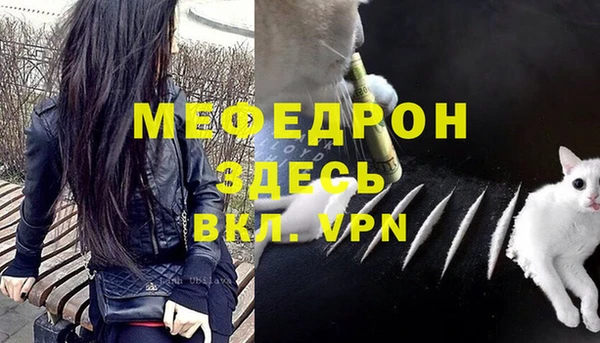 кокаин премиум Володарск