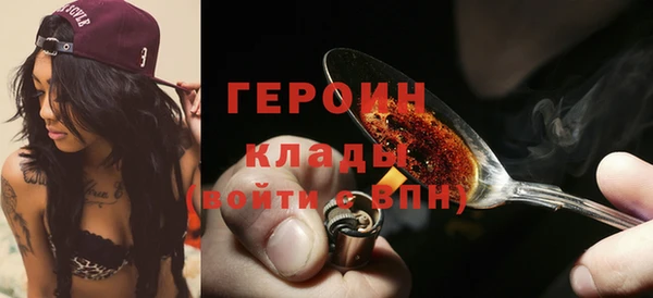 твердый Волоколамск