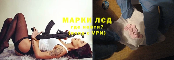 твердый Волоколамск