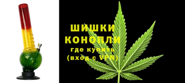 мефедрон VHQ Верхнеуральск