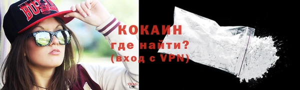 МДПВ Волосово