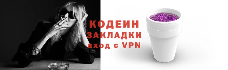МДПВ Волосово