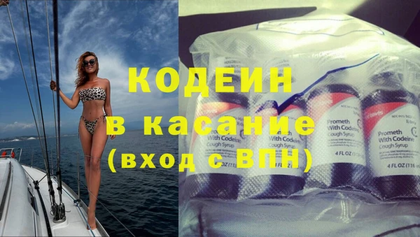 МДПВ Волосово