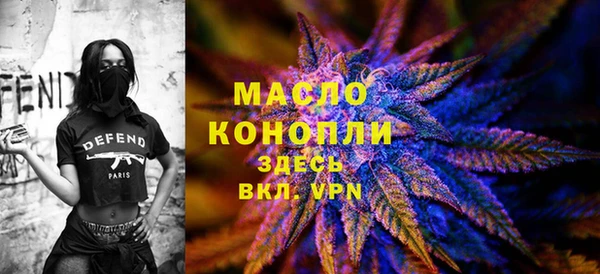 кокаин премиум Володарск