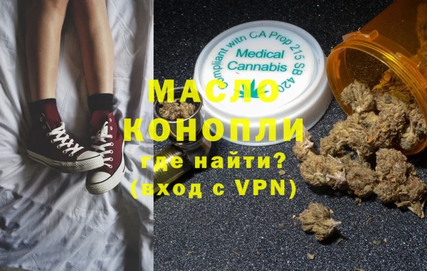 МДПВ Волосово