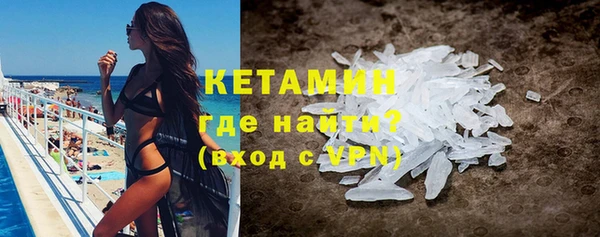 МДПВ Волосово