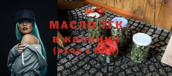 твердый Волоколамск