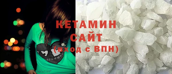 МДПВ Волосово