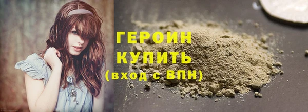 твердый Волоколамск