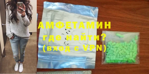 твердый Волоколамск