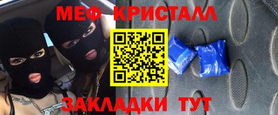 гидропоника Дубна