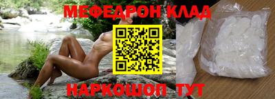 ешки Жуковский