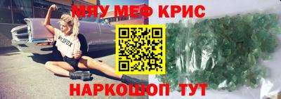 марки nbome Донецк
