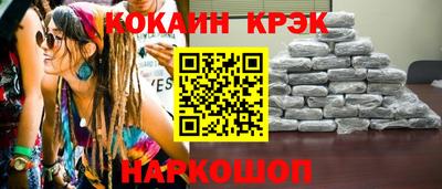 гашиш Заволжье