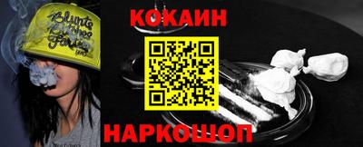 гидропоника Дубна