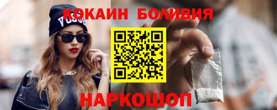 прущая мука Донской
