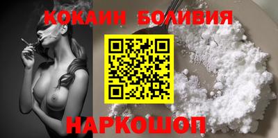 прущая мука Донской