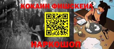 прущая мука Донской