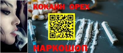 ешки Жуковский