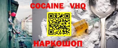 гидропоника Дубна