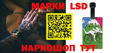 прущая мука Донской