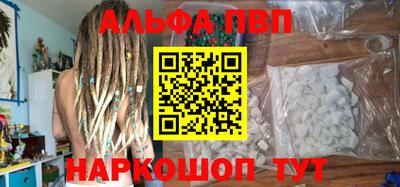гидропоника Дубна