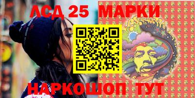 соль ск Заводоуковск