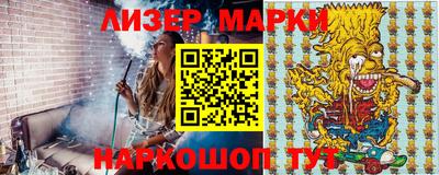 прущая мука Донской