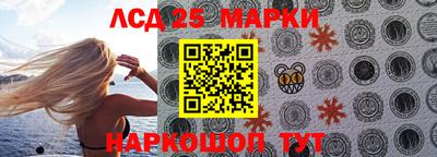 прущая мука Донской