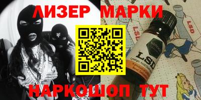 прущая мука Донской