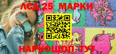 ешки Жуковский