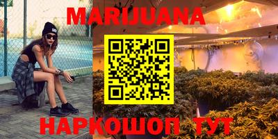 прущая мука Донской