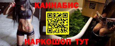 гидропоника Дубна