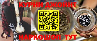 прущая мука Донской