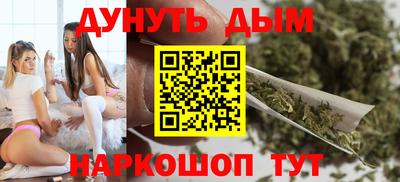 соль ск Заводоуковск