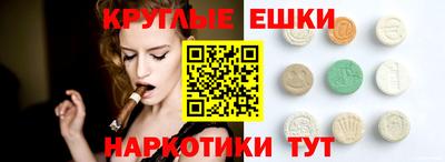 прущая мука Донской