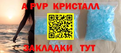 гидропоника Дубна