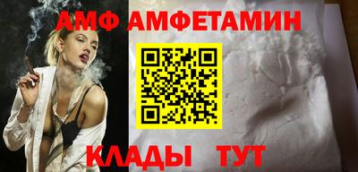 прущая мука Донской