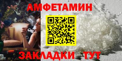 гидропоника Дубна