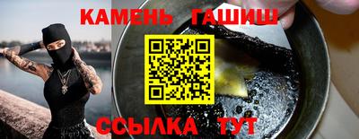 гидропоника Дубна