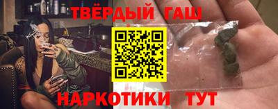 гидропоника Дубна