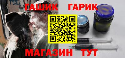 ешки Жуковский
