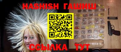 гидропоника Дубна