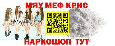гашиш Заволжье