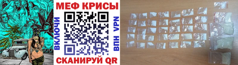 ссылка на мегу маркетплейс  Назарово  МЯУ-МЯУ VHQ 